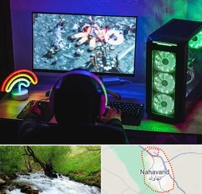 گیم نت کامپیوتر PC در نهاوند