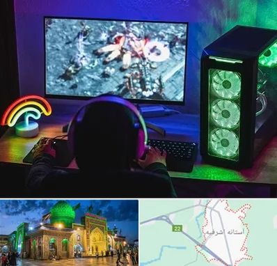 گیم نت کامپیوتر PC در آستانه اشرفیه