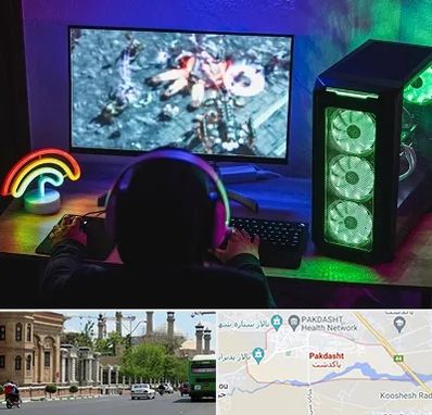 گیم نت کامپیوتر PC در پاکدشت