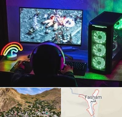 گیم نت کامپیوتر PC در فشم