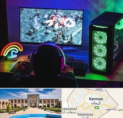 گیم نت کامپیوتر PC در کرمان