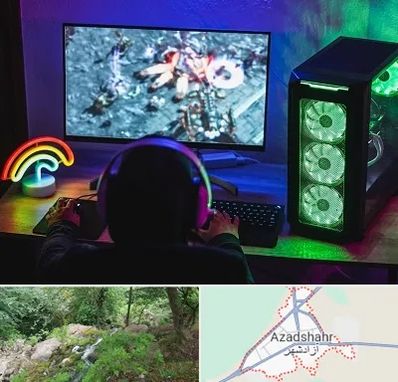 گیم نت کامپیوتر PC در آزادشهر