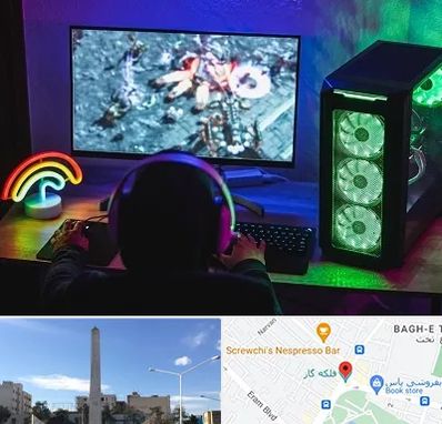 گیم نت کامپیوتر PC در فلکه گاز شیراز