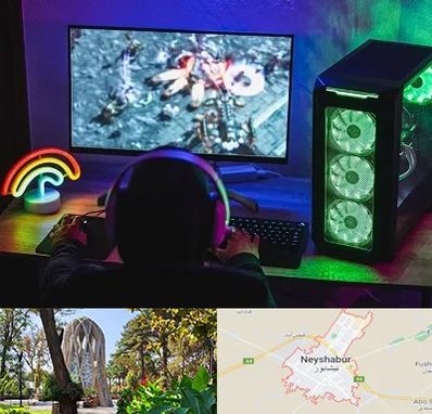 گیم نت کامپیوتر PC در نیشابور