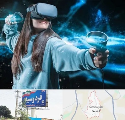 گیم نت VR در فردوسیه شهریار