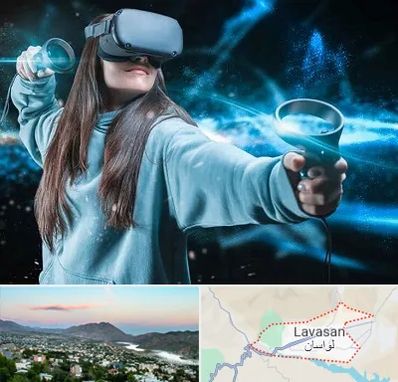 گیم نت VR در لواسان