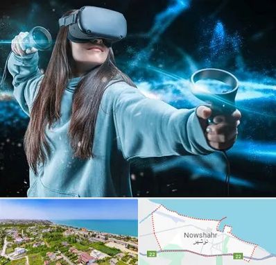 گیم نت VR در نوشهر