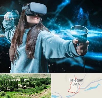 گیم نت VR در طالقان