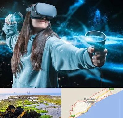 گیم نت VR در بندرلنگه
