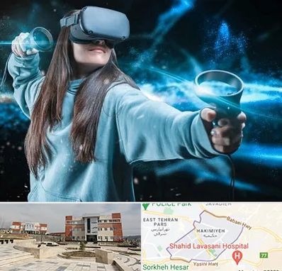 گیم نت VR در حکیمیه 