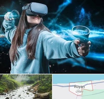 گیم نت VR در رویان