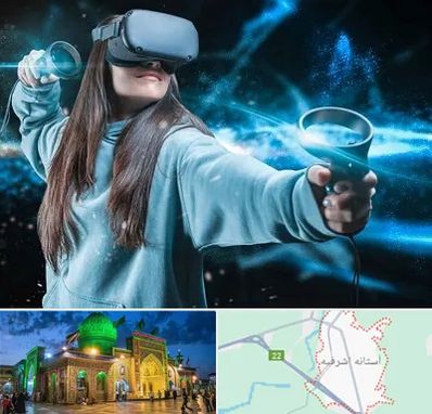 گیم نت VR در آستانه اشرفیه