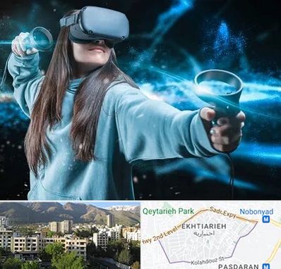 گیم نت VR در اختیاریه 