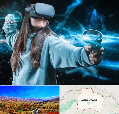 گیم نت VR در خراسان شمالی