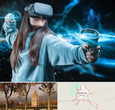 گیم نت VR در تویسرکان