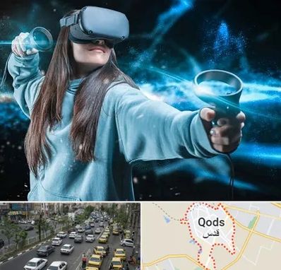 گیم نت VR در شهر قدس