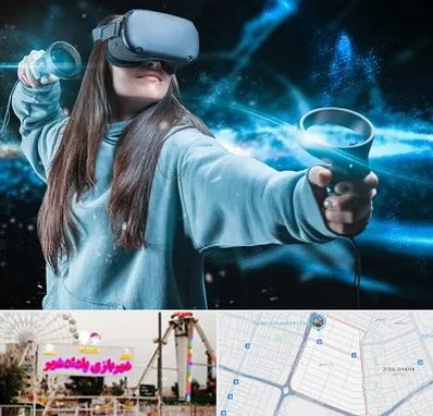 گیم نت VR در پادادشهر اهواز