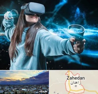 گیم نت VR در زاهدان