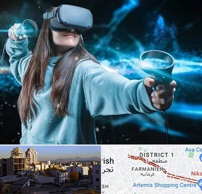 گیم نت VR در فرمانیه 