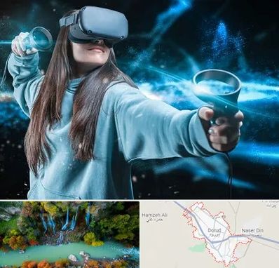 گیم نت VR در دورود
