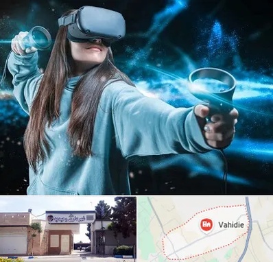 گیم نت VR در وحیدیه شهریار