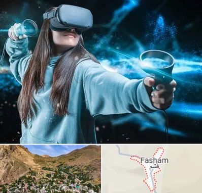 گیم نت VR در فشم