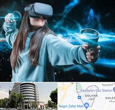 گیم نت VR در قلهک 