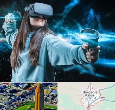 گیم نت VR در گنبد کاووس