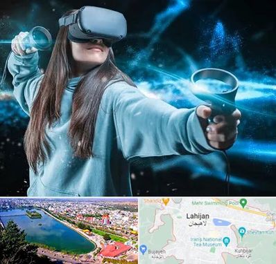 گیم نت VR در لاهیجان