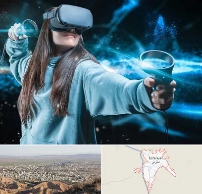 گیم نت VR در اسفراین