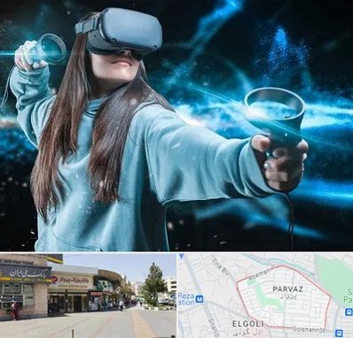 گیم نت VR در پرواز تبریز