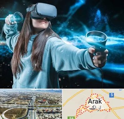 گیم نت VR در اراک