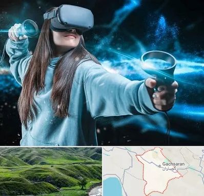 گیم نت VR در گچساران