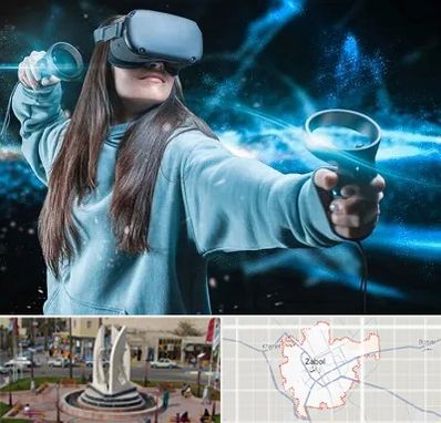 گیم نت VR در زابل