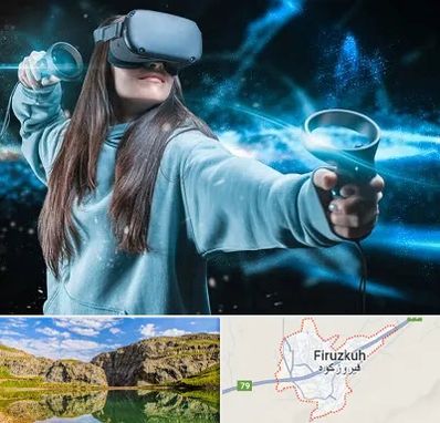 گیم نت VR در فیروزکوه