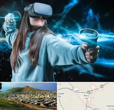 گیم نت VR در بیجار