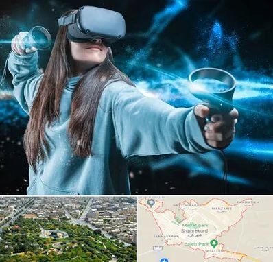 گیم نت VR در شهرکرد