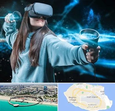 گیم نت VR در کیش