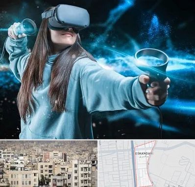گیم نت VR در اسکندری