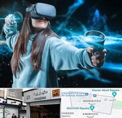 گیم نت VR در منیریه 