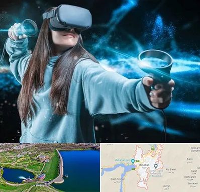 گیم نت VR در مهاباد