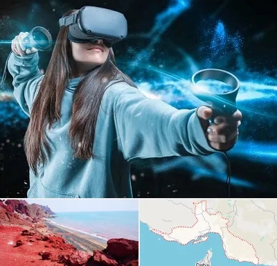 گیم نت VR در هرمزگان