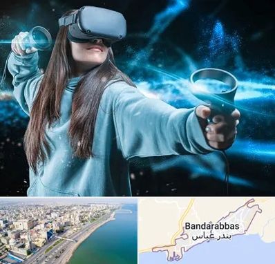 گیم نت VR در بندرعباس