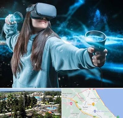 گیم نت VR در رودسر