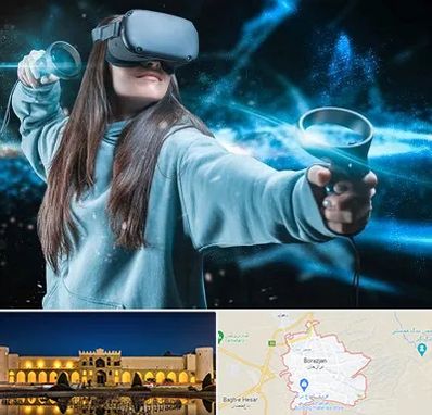 گیم نت VR در برازجان