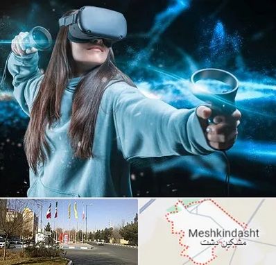 گیم نت VR در مشکین دشت