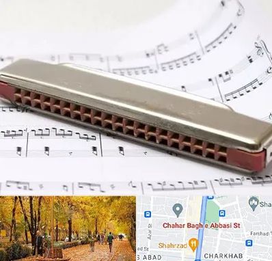 آموزشگاه ساز دهنی در چهارباغ اصفهان