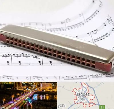 آموزشگاه ساز دهنی در سقز