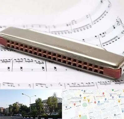 آموزشگاه ساز دهنی در میدان کاج