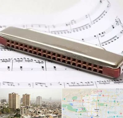 آموزشگاه ساز دهنی در منطقه 5 تهران